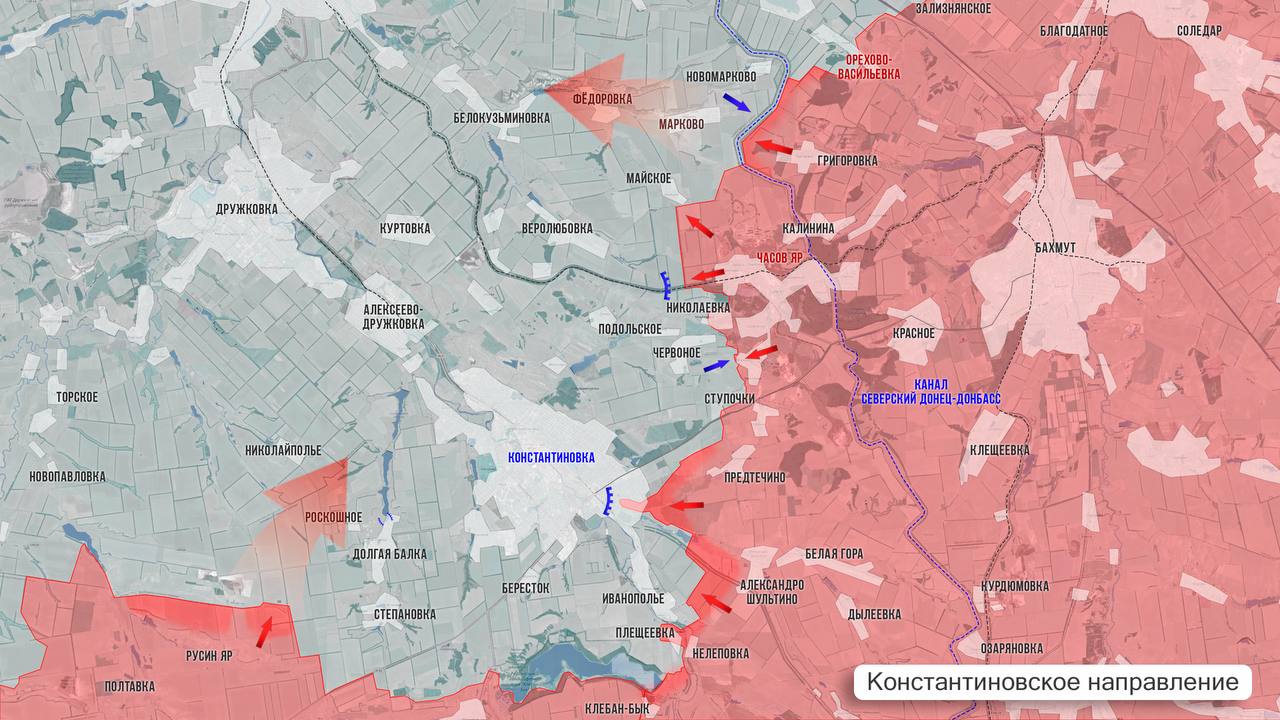Готовится котёл в Северске, начинается подготовка к штурму Покровского: карта СВО на 9 ноября