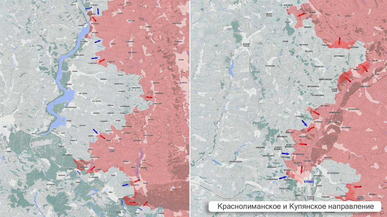 Готовится котёл в Северске, начинается подготовка к штурму Покровского: карта СВО на 9 ноября