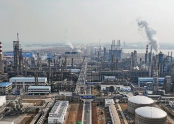 Китай отказывается от российской нефти — Bloomberg Китай отказывается от российской нефти — Bloomberg