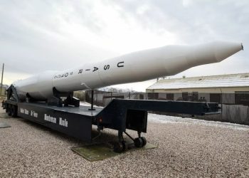 США проведут первый пуск баллистической ракеты после указания Трампа США проведут первый пуск баллистической ракеты после указания Трампа