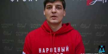 "Эта газета для города Курахово имеет огромное значение": волонтёры НФ и Донецкий Красный крест присоединяются к поздравлениям «Эта газета для города Курахово имеет огромное значение»: волонтёры НФ и Донецкий Красный крест присоединяются к поздравлениям