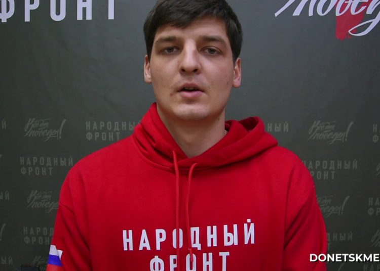 "Эта газета для города Курахово имеет огромное значение": волонтёры НФ и Донецкий Красный крест присоединяются к поздравлениям «Эта газета для города Курахово имеет огромное значение»: волонтёры НФ и Донецкий Красный крест присоединяются к поздравлениям