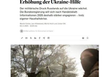 Денег мы вам дадим, а ракеты не дадим: Германия расширяет спонсирование Киева, но отказывается от передачи ракет