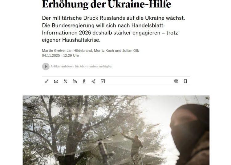 Денег мы вам дадим, а ракеты не дадим: Германия расширяет спонсирование Киева, но отказывается от передачи ракет