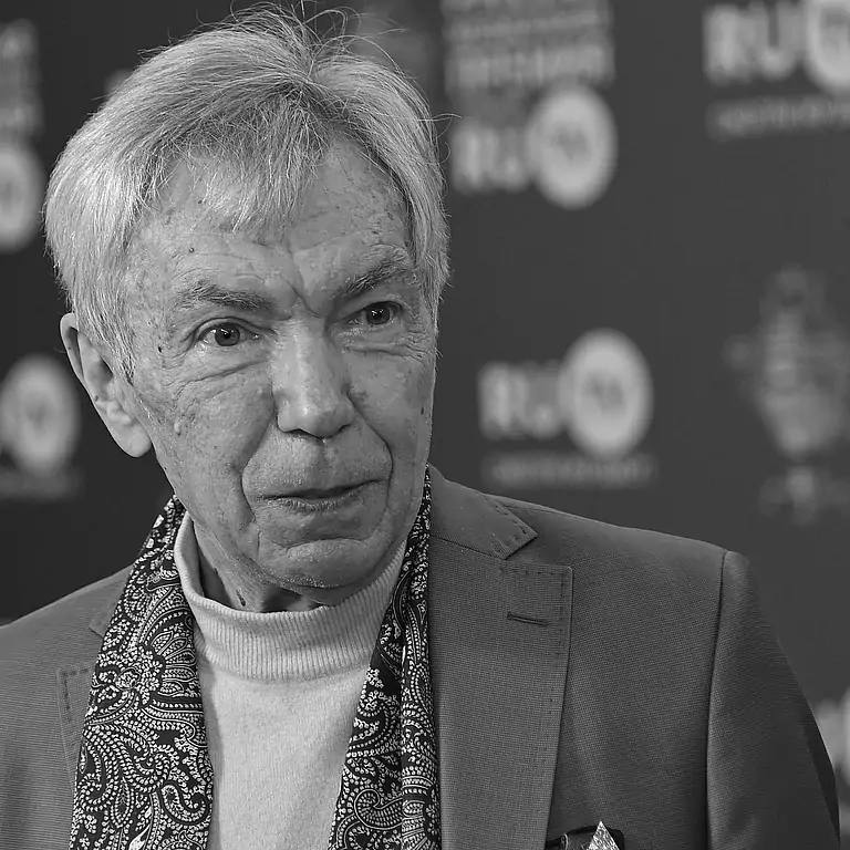 День народного единства, зарплата родителям: дайджест новостей за 4 ноября