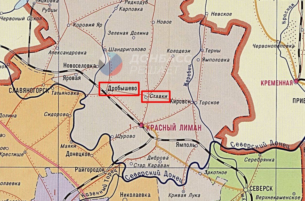 ВСУ в панике отступают из Покровска, теряют Волчанск и все пути снабжения, карта СВО на 6 ноября