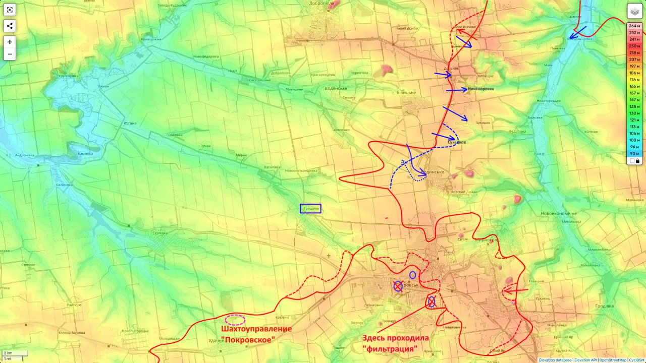ВСУ в панике отступают из Покровска, теряют Волчанск и все пути снабжения, карта СВО на 6 ноября