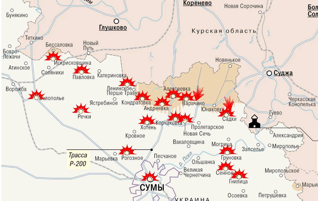 ВСУ в панике отступают из Покровска, теряют Волчанск и все пути снабжения, карта СВО на 6 ноября