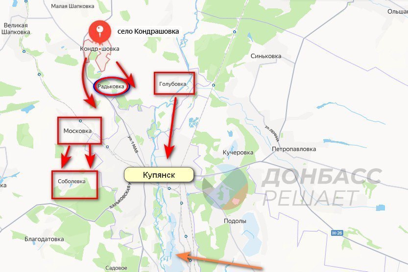 ВСУ в панике отступают из Покровска, теряют Волчанск и все пути снабжения, карта СВО на 6 ноября