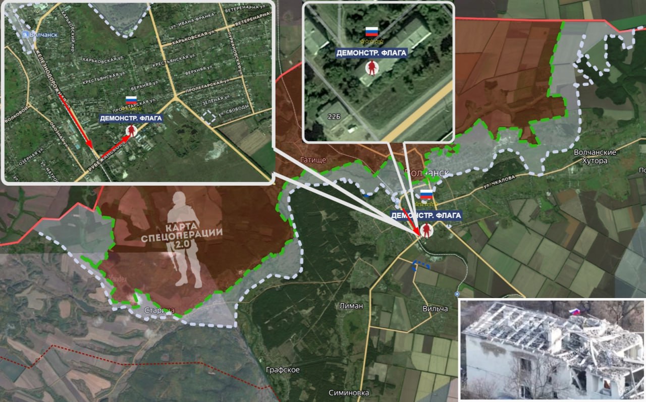 ВСУ в панике отступают из Покровска, теряют Волчанск и все пути снабжения, карта СВО на 6 ноября