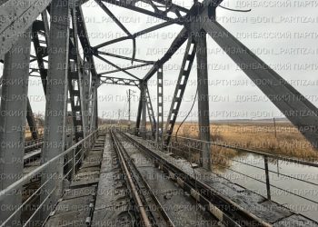 Российский удар «Геранями-2» вывел из строя ключевой мост на Краматорском направлении Российский удар «Геранями-2» вывел из строя ключевой мост на Краматорском направлении