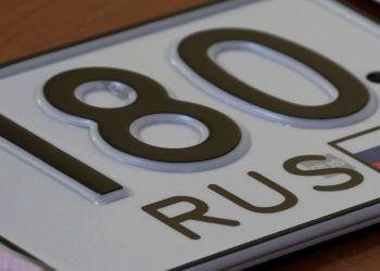 Ваш автомобиль в РФ: Меняем номера и права Ваш автомобиль в РФ: Меняем номера и права