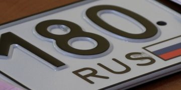 Ваш автомобиль в РФ: Меняем номера и права