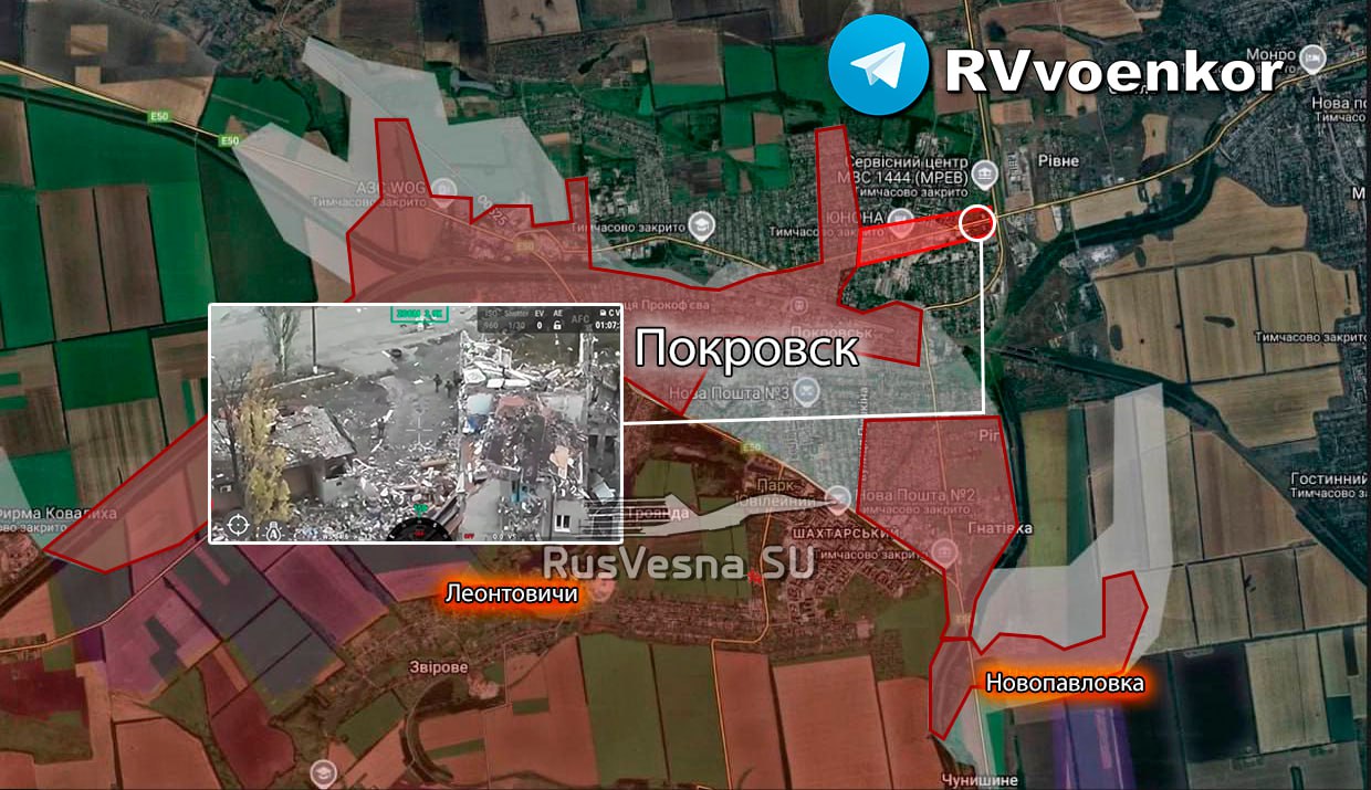 Более 220 боевиков уничтожено в Покровске: Сводка Минобороны о продвижении ВС РФ