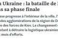 Le Monde: Падение Покровска - вопрос дней, максимум двух недель Le Monde: Падение Покровска — вопрос дней, максимум двух недель