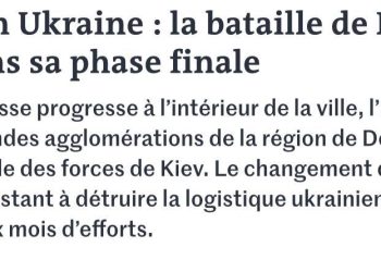 Le Monde: Падение Покровска - вопрос дней, максимум двух недель Le Monde: Падение Покровска — вопрос дней, максимум двух недель