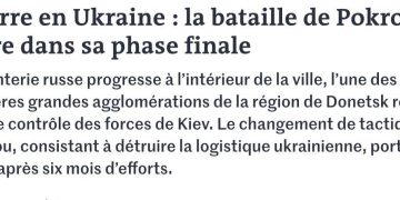 Le Monde: Падение Покровска - вопрос дней, максимум двух недель Le Monde: Падение Покровска — вопрос дней, максимум двух недель