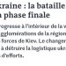 Le Monde: Падение Покровска - вопрос дней, максимум двух недель Le Monde: Падение Покровска — вопрос дней, максимум двух недель