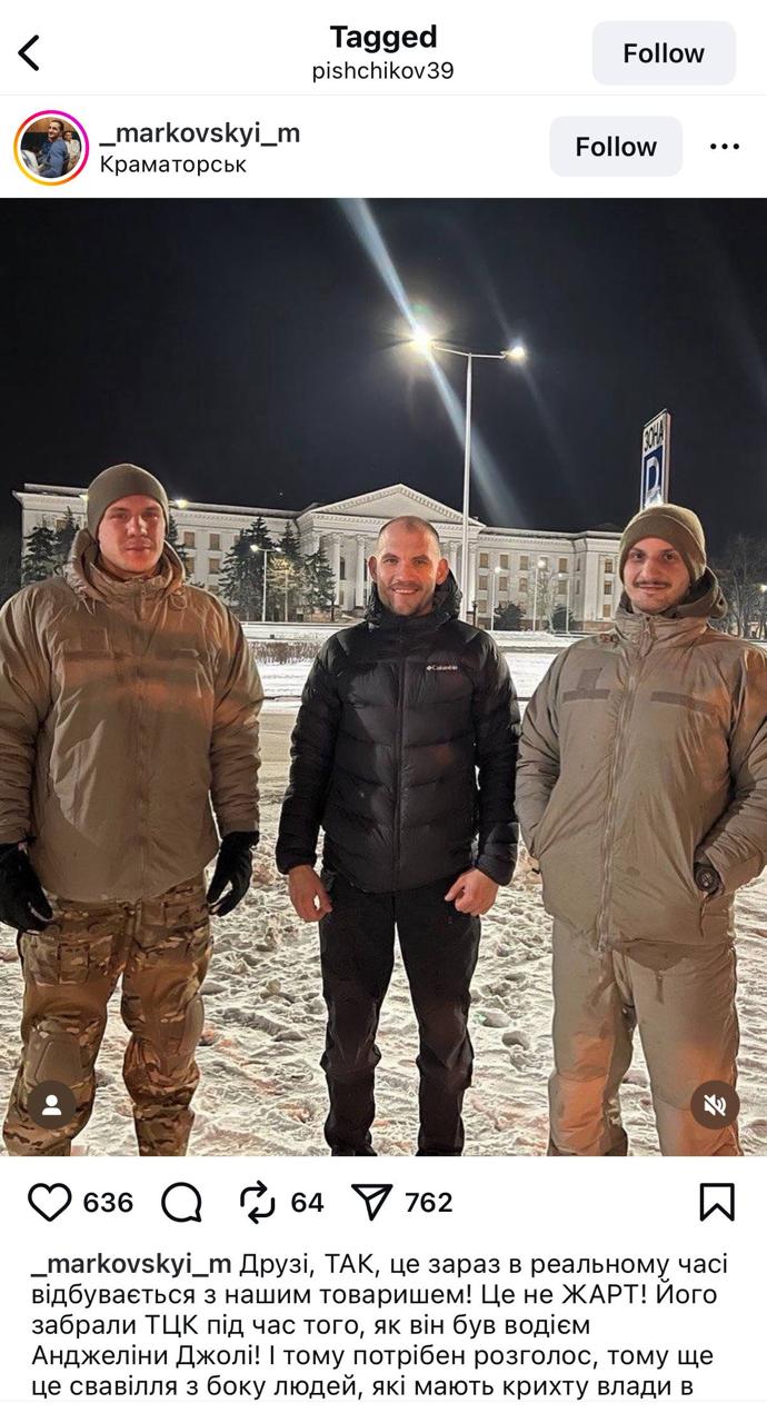 Актерская звезда и инцидент у военкомата: новая информация