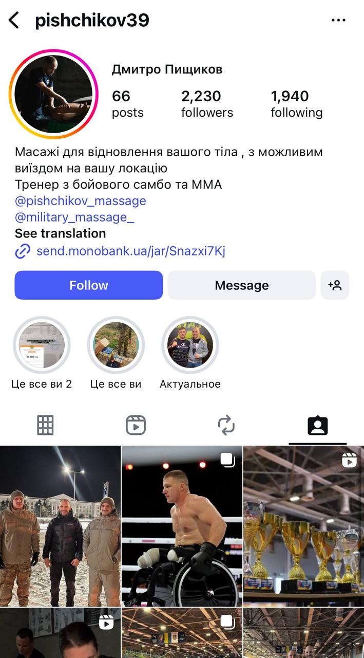 Актерская звезда и инцидент у военкомата: новая информация