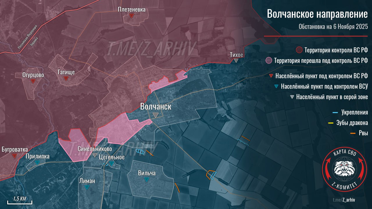 Интенсивные бои в Харьковской и Сумской областях: ВС РФ улучшают позиции, карта СВО за 7 ноября