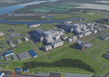 США снимают санкции против проекта АЭС "Пакш-2" с участием России США снимают санкции против проекта АЭС «Пакш-2» с участием России