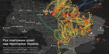 Украина без света, поездов и воды — ночные удары ВС РФ Украина без света, поездов и воды — ночные удары ВС РФ