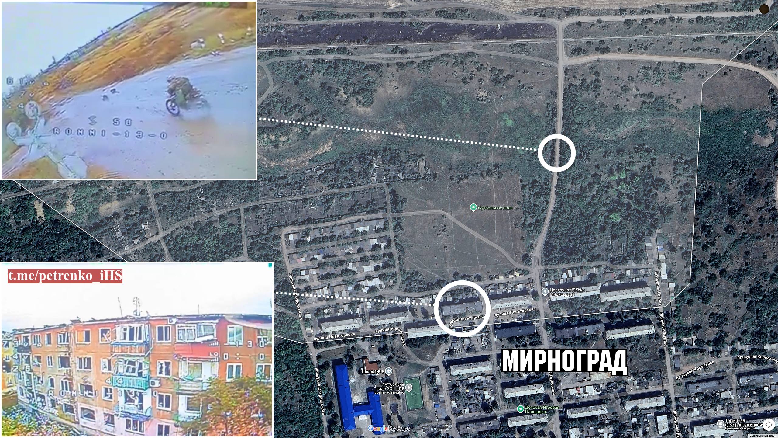 Прорыв в Мирнограде: 3 км² под контролем