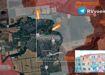 Прорыв в Мирнограде: 3 км² под контролем