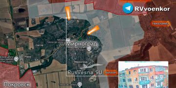 Прорыв в Мирнограде: 3 км² под контролем Прорыв в Мирнограде: 3 км² под контролем