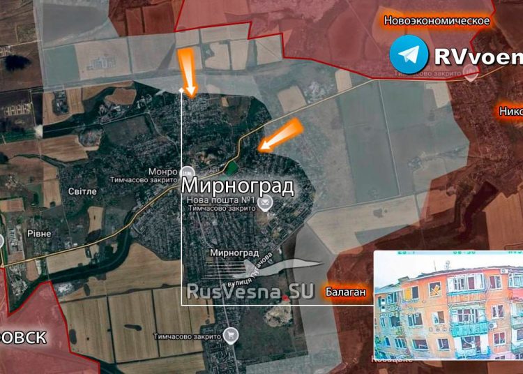 Прорыв в Мирнограде: 3 км² под контролем Прорыв в Мирнограде: 3 км² под контролем