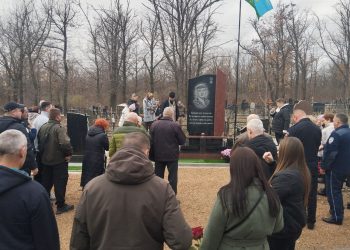 Служил Отечеству: В Донецке почтили память погибшего сотрудника МВД Служил Отечеству: В Донецке почтили память погибшего сотрудника МВД