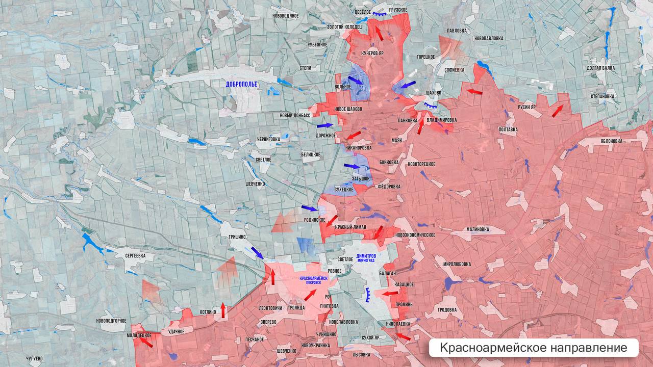 Освобождение Новоуспенского, начало штурма Орестополя: карта СВО на 12 ноября