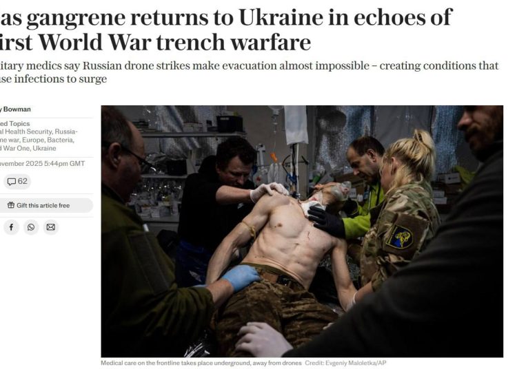 ВСУ возвращаются во времена Первой мировой — у них вспыхнула газовая гангрена