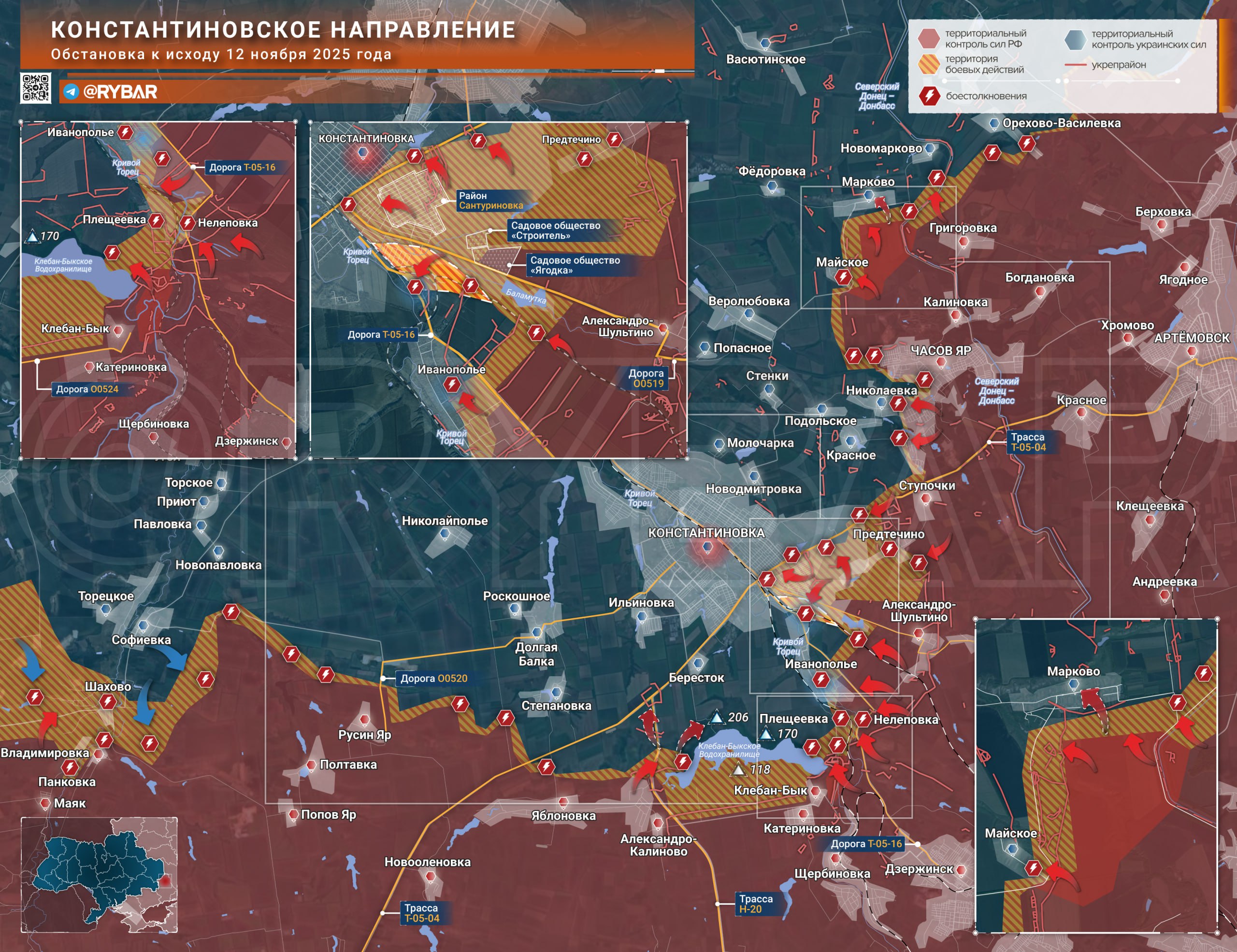 Освобождение Сухого Яра, бои за восток Северска: карта СВО на 13 ноября