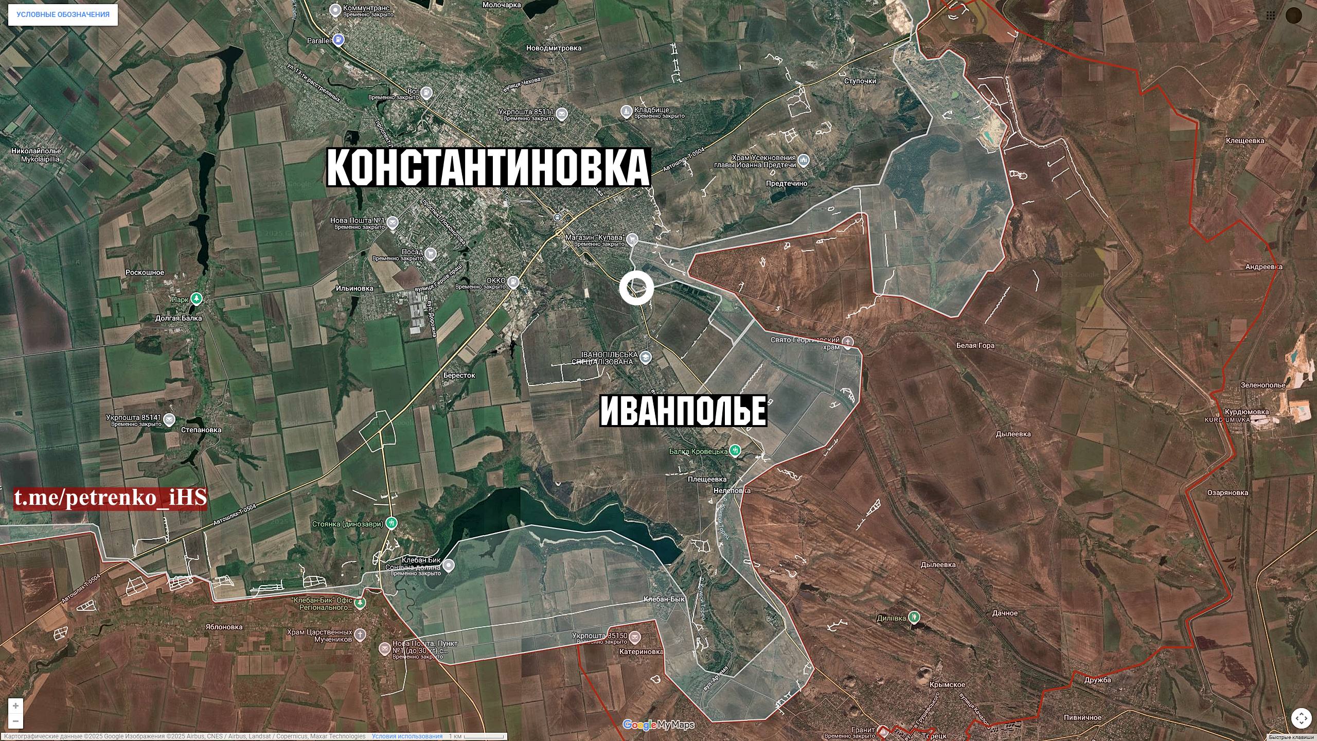 Российский флаг над Мирноградом и зачистка Константиновки, карта СВО на 14 ноября