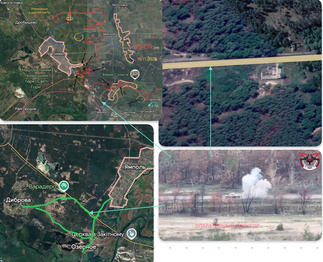 Российский флаг над Мирноградом и зачистка Константиновки, карта СВО на 14 ноября
