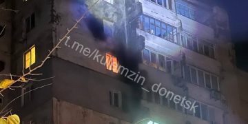 Ночной удар по Донецку: Школа и дома под огнем Ночной удар по Донецку: Школа и дома под огнем