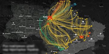 Российские войска нанесли массированный удар по объектам на Украине