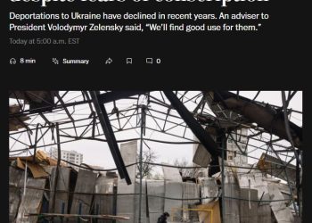 Washington Post: В США грядут депортации Washington Post: В США грядут депортации