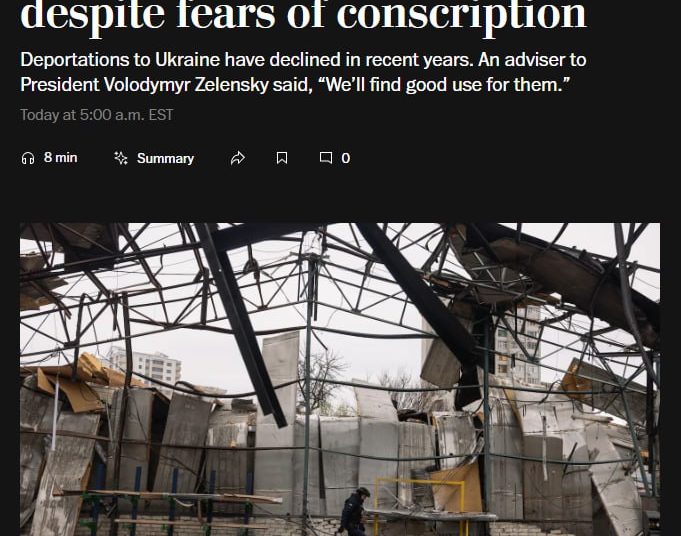 Washington Post: В США грядут депортации Washington Post: В США грядут депортации