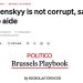 Politico: украинский лидер вне коррупционных сетей -- Ермак Politico: украинский лидер вне коррупционных сетей — Ермак