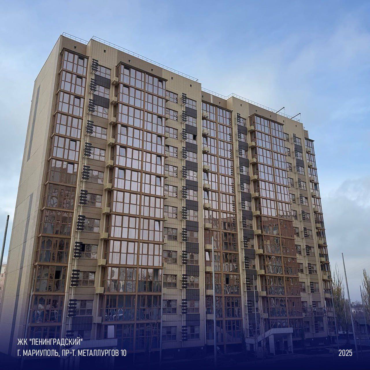 Ремонт "Дружбы", новые дома в Мариуполе: дайджест новостей за 15 ноября