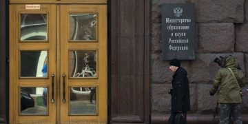 Минобрнауки РФ сообщило сроки обучения по новым программам Минобрнауки РФ сообщило сроки обучения по новым программам