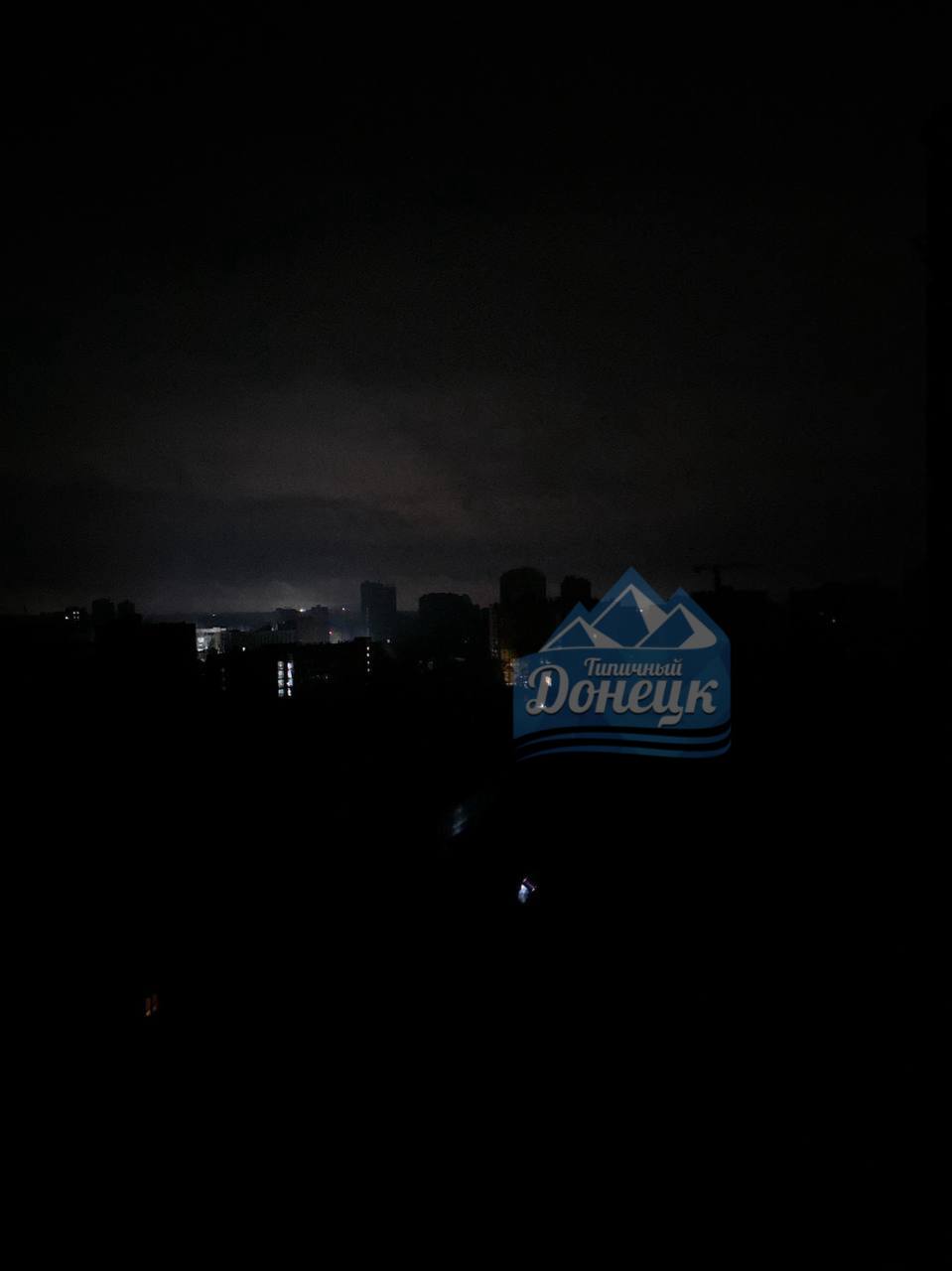 Энергетики восстановили свет в Донецке: последствия атаки ВСУ устранены