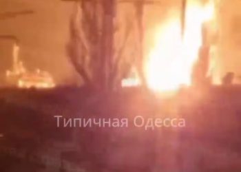 Результат ночных ударов ВС РФ: Одесская и Харьковская области без света