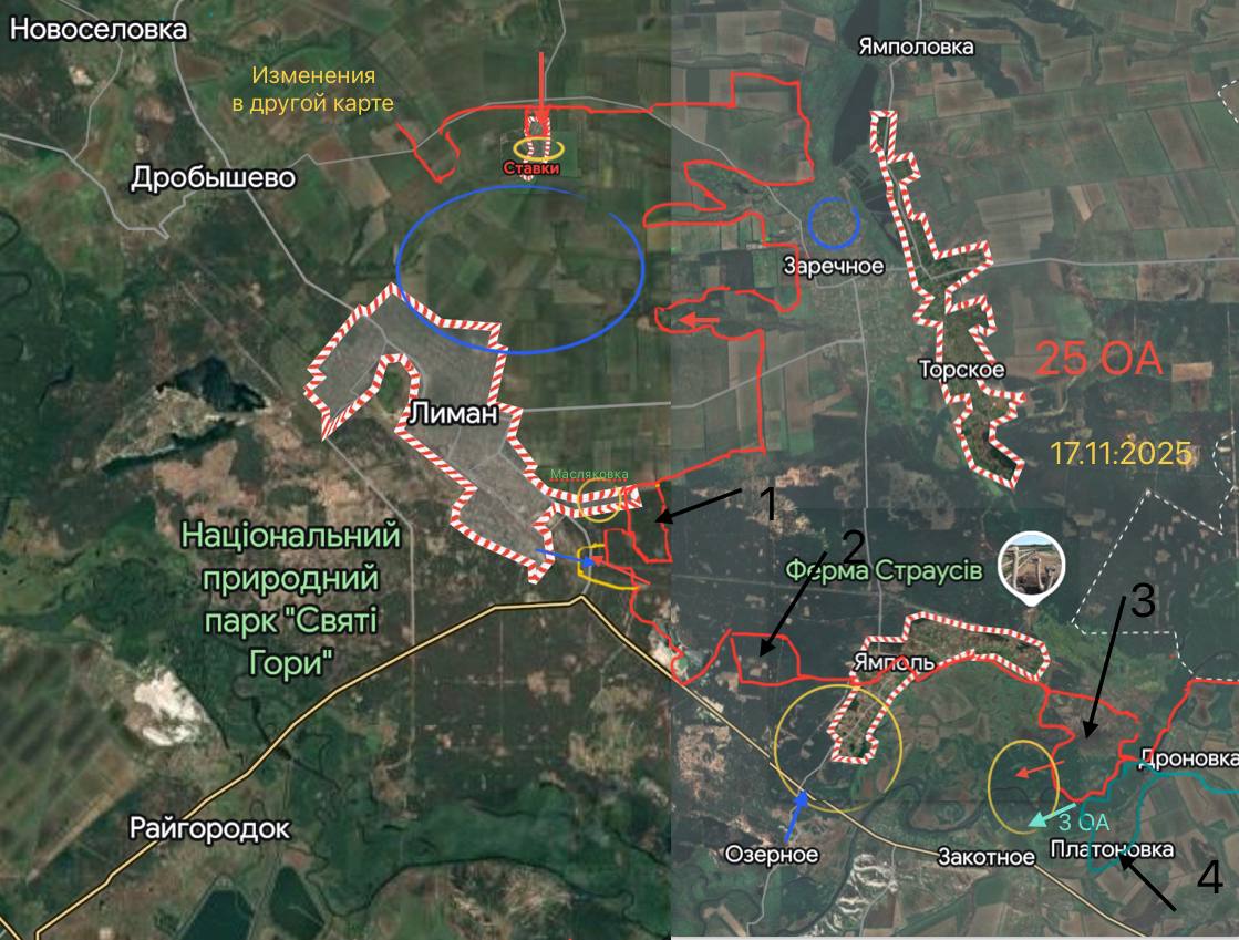 ВС РФ зашли в Северск, Волчанск переходит к России: карта СВО на 18 ноября