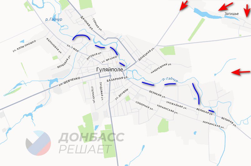 ВС РФ зашли в Северск, Волчанск переходит к России: карта СВО на 18 ноября