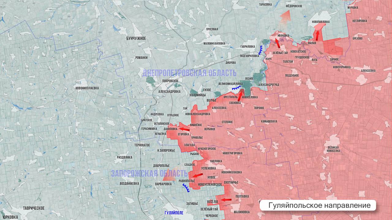 Уничтожены цели в Тягинке, освобождено 3 села: карта СВО на 24 ноября