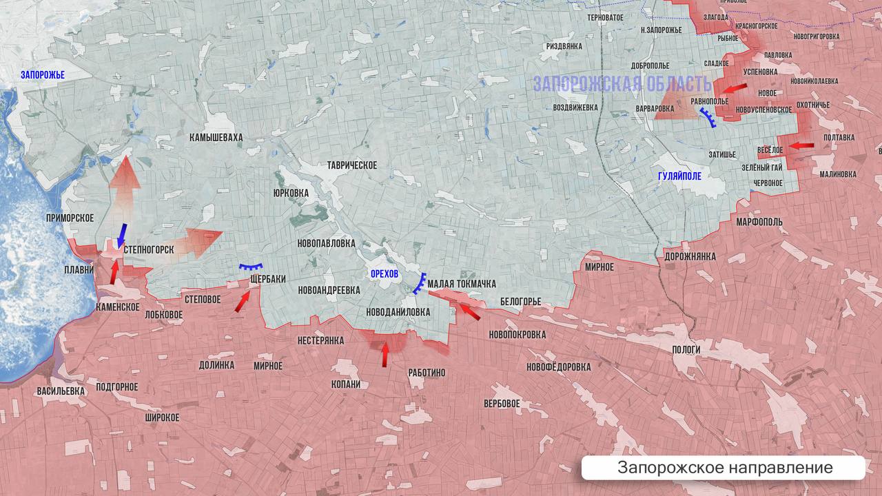 Уничтожены цели в Тягинке, освобождено 3 села: карта СВО на 24 ноября